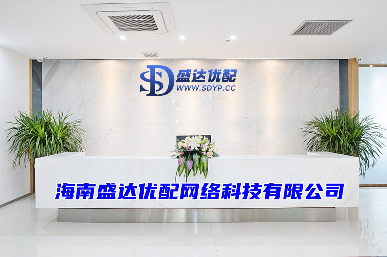 线上炒股配资开户平台